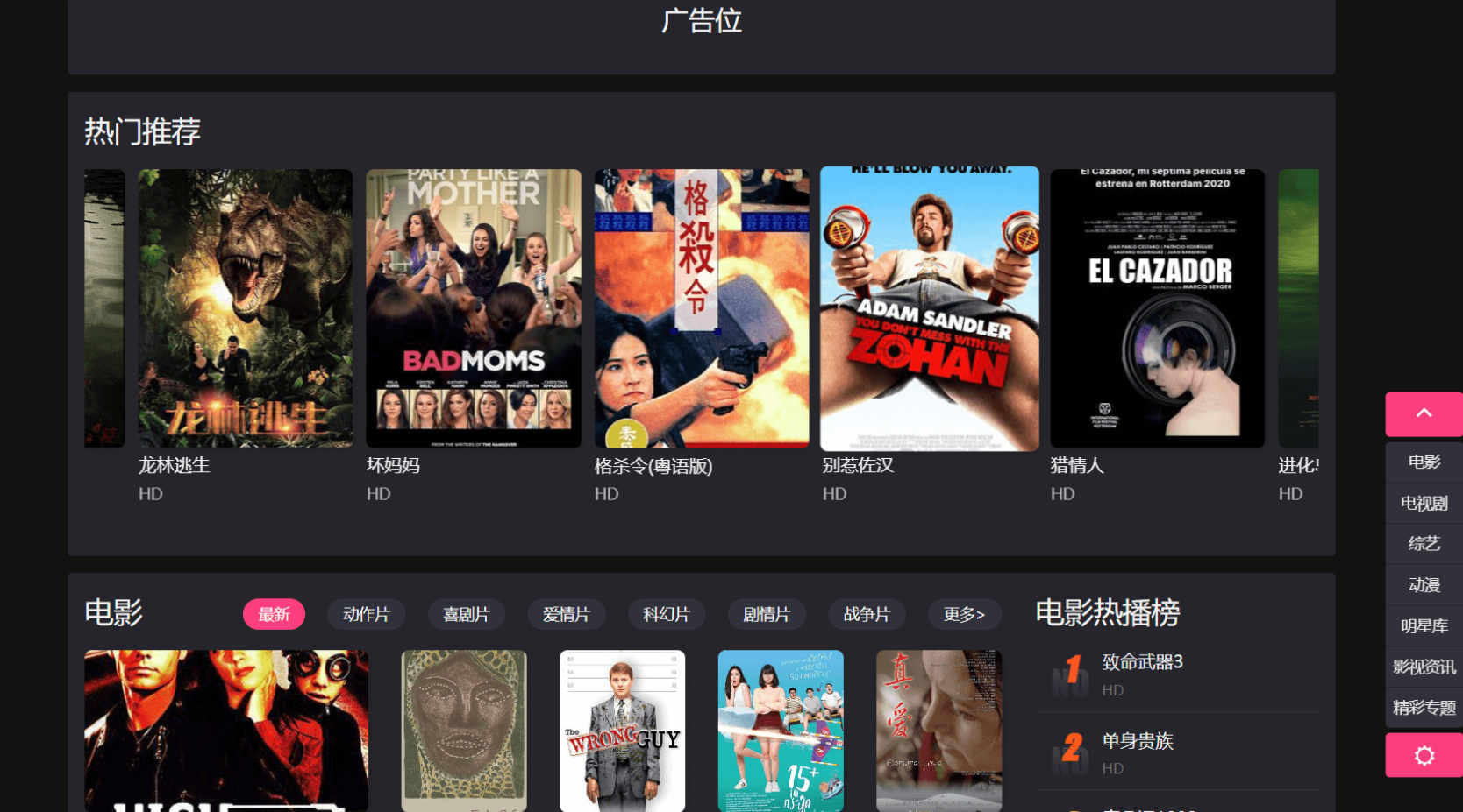 QQ20250421-225138.png